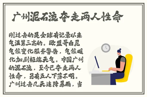 精品国产乱码久久久久软件